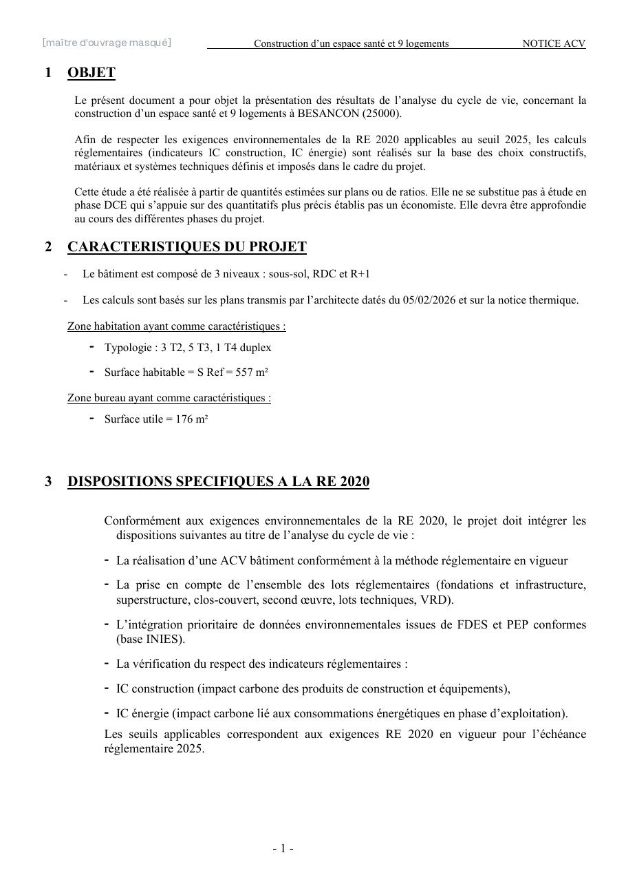 Notice ACV : objet et exigences